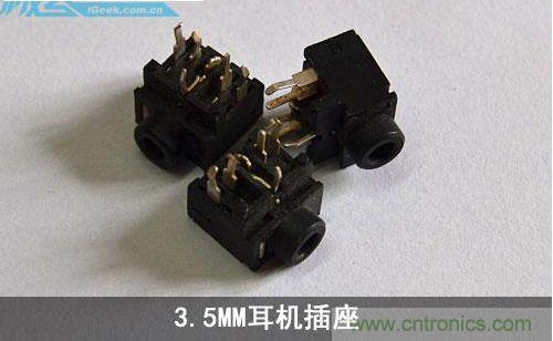 DIY：自制超炫音頻分配器，實(shí)現(xiàn)音箱共用