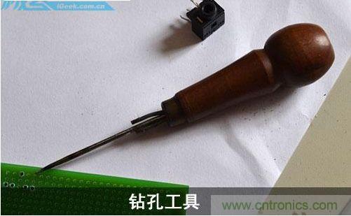 DIY：自制超炫音頻分配器，實(shí)現(xiàn)音箱共用