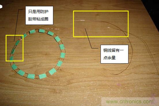 創(chuàng)意DIY！送女朋友的絕妙禮物，LED星光傘！