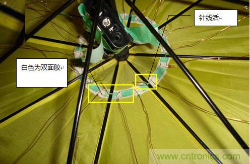 創(chuàng)意DIY！送女朋友的絕妙禮物，LED星光傘！