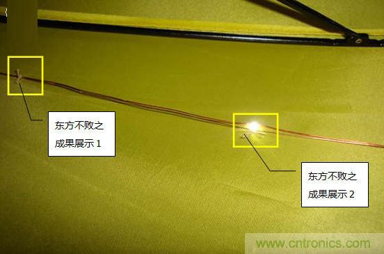 創(chuàng)意DIY！送女朋友的絕妙禮物，LED星光傘！