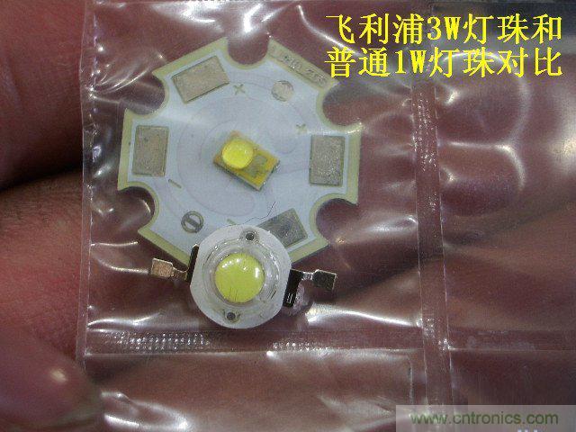 DIY：大雄家的路燈，帶你找回童年的記憶