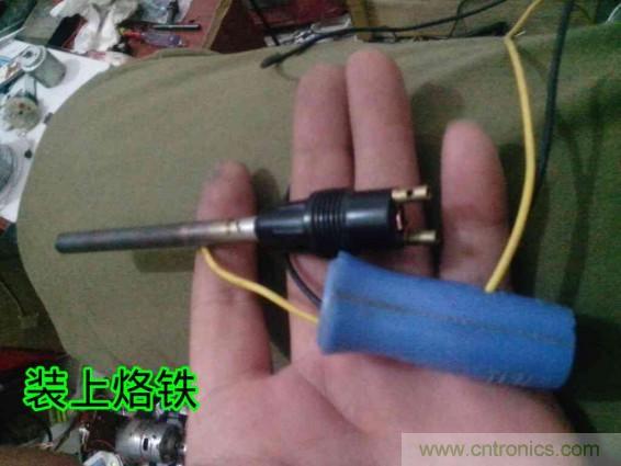 利用廢品制作熱風(fēng)槍！