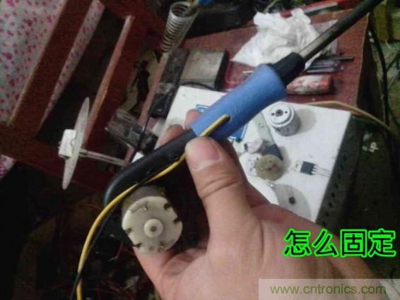 利用廢品制作熱風(fēng)槍！