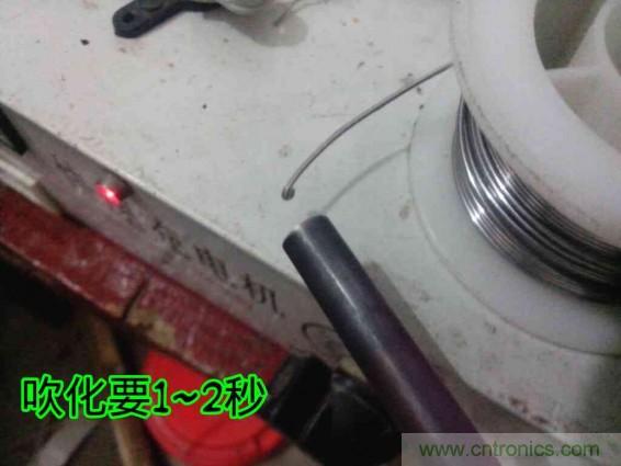 利用廢品制作熱風(fēng)槍！