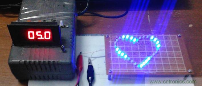 三八節(jié)將至！DIY心形LED流水燈！你們懂的~