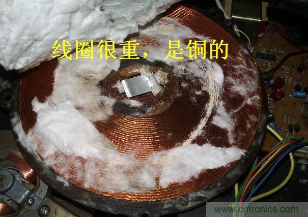 過去的質(zhì)量良心，百合花牌電磁爐拆解