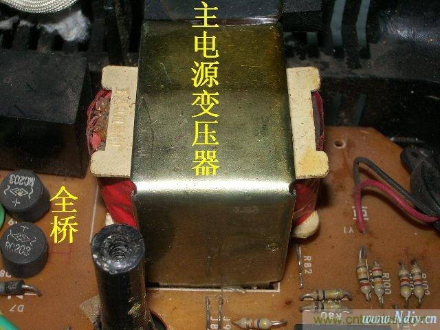 過去的質(zhì)量良心，百合花牌電磁爐拆解