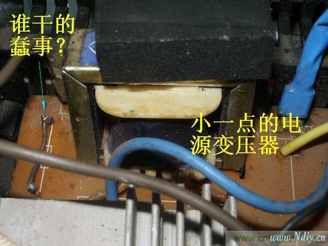 過去的質(zhì)量良心，百合花牌電磁爐拆解