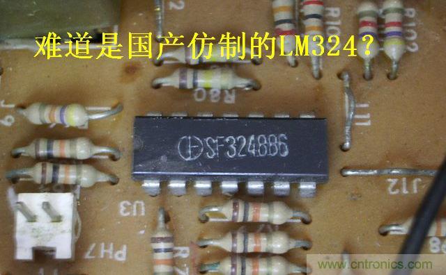 過去的質(zhì)量良心，百合花牌電磁爐拆解