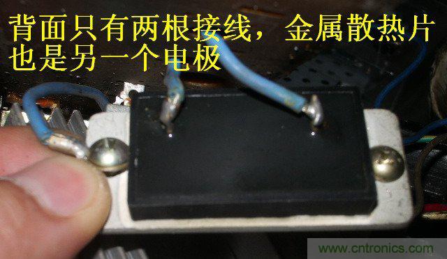 過去的質(zhì)量良心，百合花牌電磁爐拆解