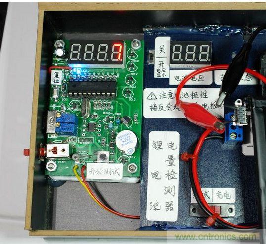 圖文并茂！移動電源升壓效率大檢測