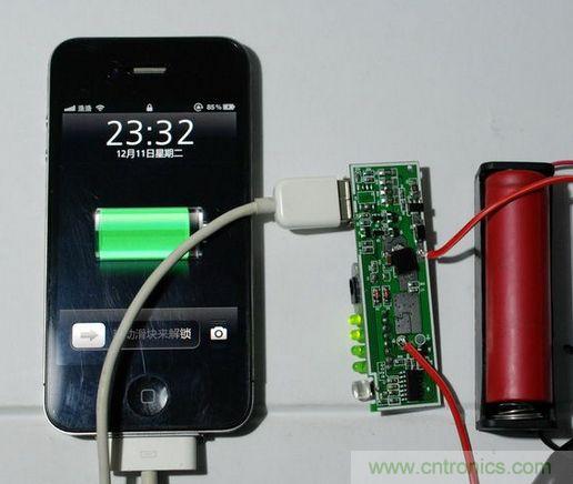 圖文并茂！移動電源升壓效率大檢測