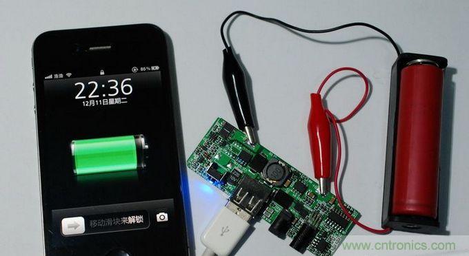 圖文并茂！移動電源升壓效率大檢測