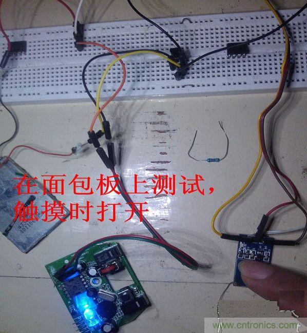 改造費電鼠標(biāo)G52，&ldquo;變身&rdquo;節(jié)能感應(yīng)鼠標(biāo)