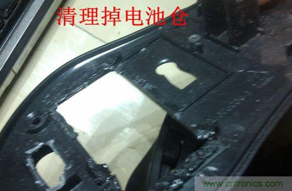 改造費電鼠標(biāo)G52，&ldquo;變身&rdquo;節(jié)能感應(yīng)鼠標(biāo)