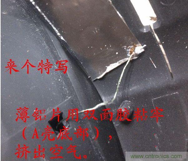 改造費電鼠標(biāo)G52，&ldquo;變身&rdquo;節(jié)能感應(yīng)鼠標(biāo)