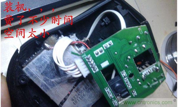 改造費電鼠標(biāo)G52，&ldquo;變身&rdquo;節(jié)能感應(yīng)鼠標(biāo)