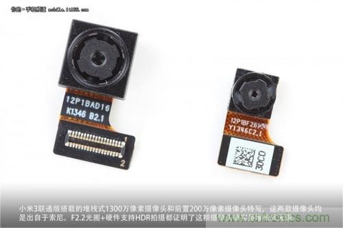 兩款來自索尼的攝像頭，確實是堆棧式無誤