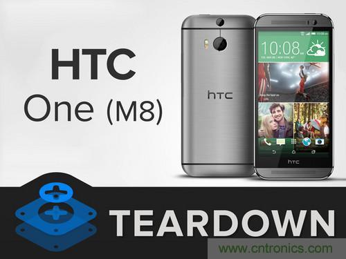 牛人強拆！新HTC One(M8)真機精密做工難修理