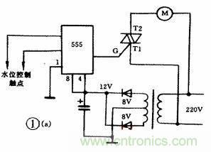 自動水位控制電路（錯(cuò)誤）