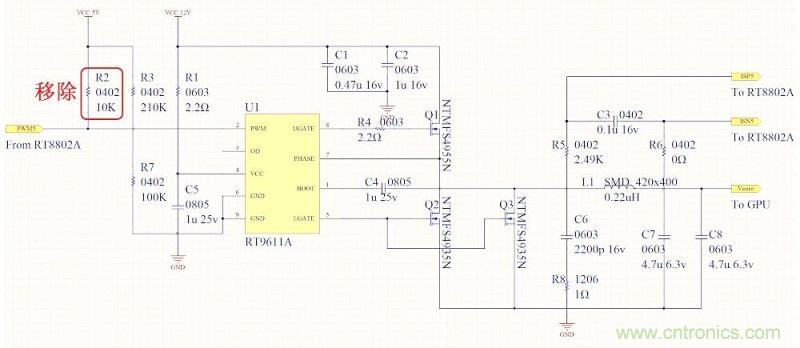 DIY：GTX680供電模塊大改造 4相如何變5相？