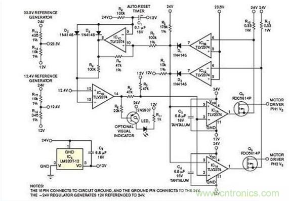 設(shè)計(jì)更簡(jiǎn)易、多選擇性的逆變穩(wěn)壓器電路方案