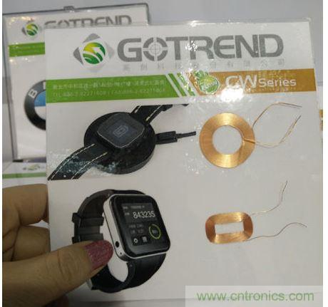 以上三個分別是為藍牙耳機、智能手表與手機設(shè)計的超薄無線充電模組