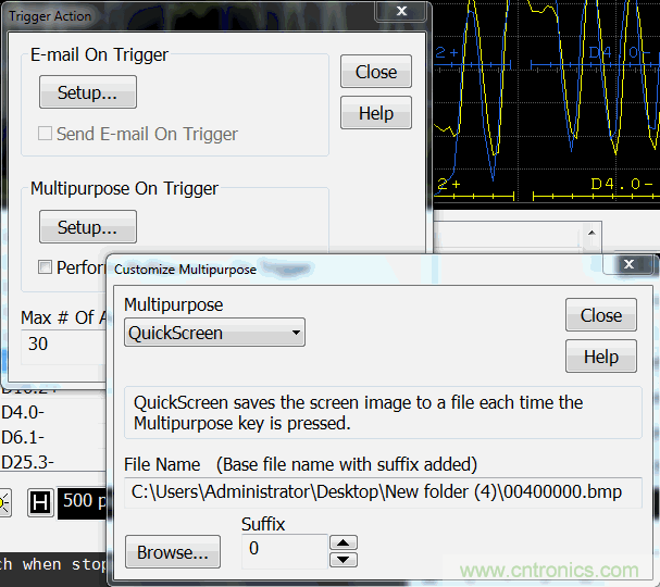圖10 設(shè)置自動(dòng)保存每次測(cè)量結(jié)果的拷屏