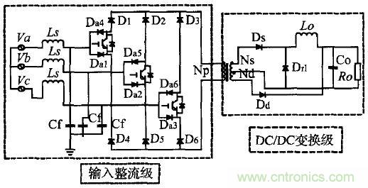 案例解析：應用于井下照明的單級三相高頻隔離AC/DC變換器設(shè)計