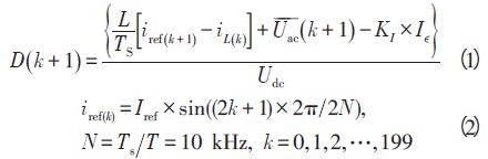 單相光伏并網(wǎng)逆變器直流注入問(wèn)題從何說(shuō)起？如何有效抑制？