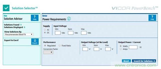使用Vicor的PowerBench工具來簡化元件選擇過程。