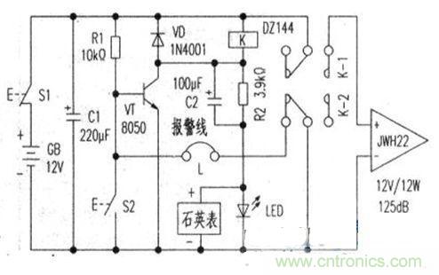&ldquo;小偷的天敵&rdquo;可計(jì)時、易制作的防盜報(bào)警器設(shè)計(jì)