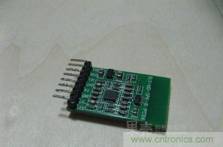 DIY頭戴式藍(lán)牙耳機(jī)，