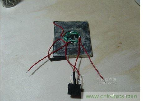 DIY頭戴式藍(lán)牙耳機(jī)，