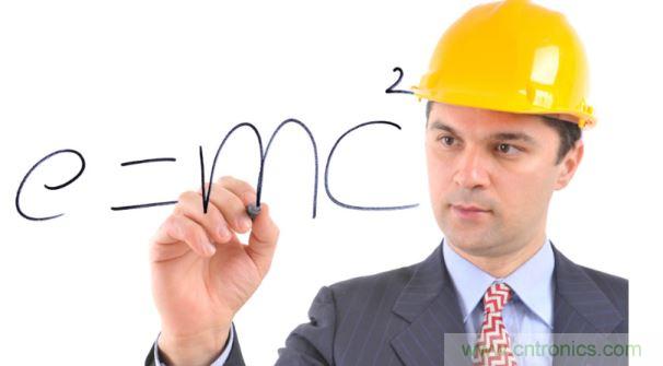 工程師為什么你不杰出、工資少？