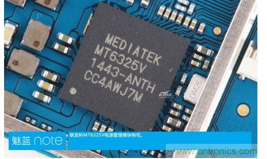 360&deg;完拆魅藍Note