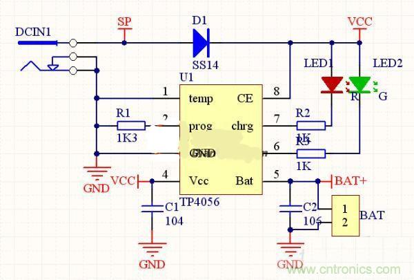 隨走隨充，便捷DIY太陽能移動電源