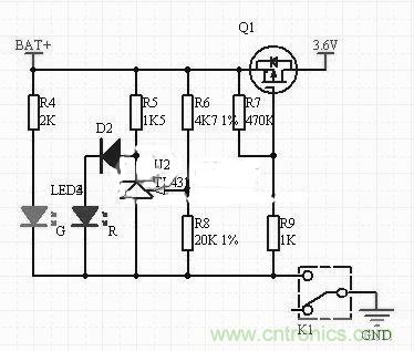 隨走隨充，便捷DIY太陽能移動電源