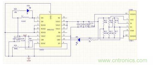 低成本、高可靠性的方案，如TP4056