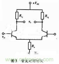 事半功倍！有了三極管等效模型，輕松搞定參數(shù)分析