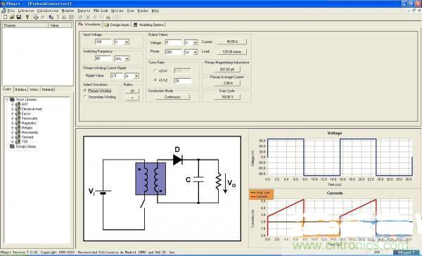 變壓器如何發(fā)力，使反激電源達(dá)到90%效率