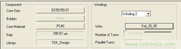 變壓器如何發(fā)力，使反激電源達(dá)到90%效率