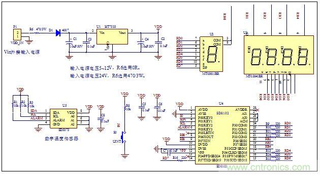 低成本、高精度的測(cè)溫方案詳解