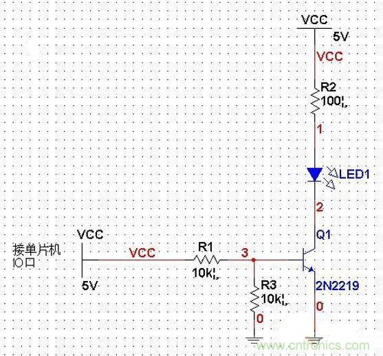 單片機(jī)電路PK三極管電路，驅(qū)動(dòng)LED哪個(gè)強(qiáng)？