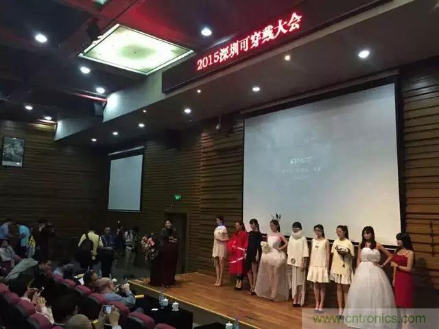 圖7: 2015創(chuàng)客T臺時尚秀，將時尚與創(chuàng)客創(chuàng)新相結(jié)合！