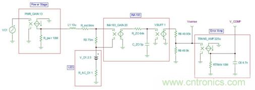 利用LED降壓穩(wěn)壓器如何簡化補(bǔ)償操作？