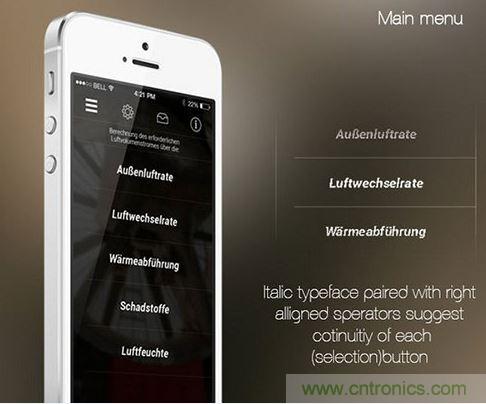 讓圖片帶你走進(jìn)驚艷實(shí)用的手機(jī)APP菜單世界！