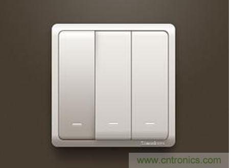 避免被電死，燈具開關(guān)你用對了嗎？