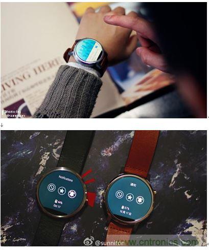 日常使用一天，兩代moto360剩余電量對(duì)比